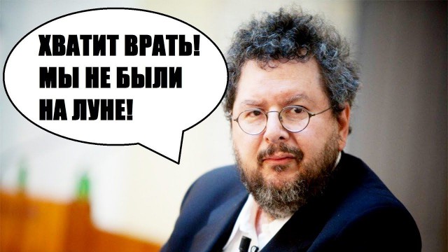 Почему Советский Союз все же проиграл лунную гонку