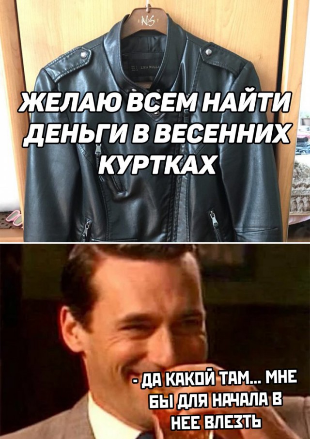 Немного картинок для настроения
