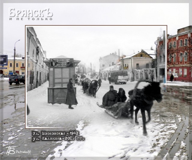 Брянск во время немецкой оккупации 1941-1943г Ч.3