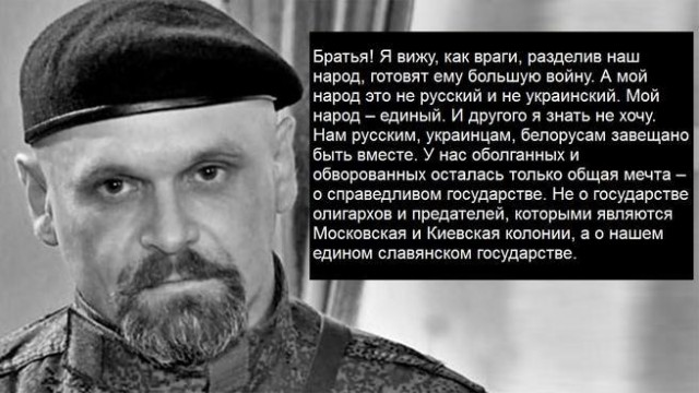 Зеленский озвучил свой главный вопрос к Путину