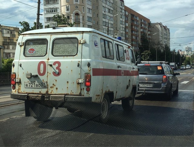 Скорая помощь