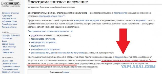 Будущее влияет на прошлое? Учёные подтвердили мысленный квантовый эксперимент Уилера на примере отдельных атомов