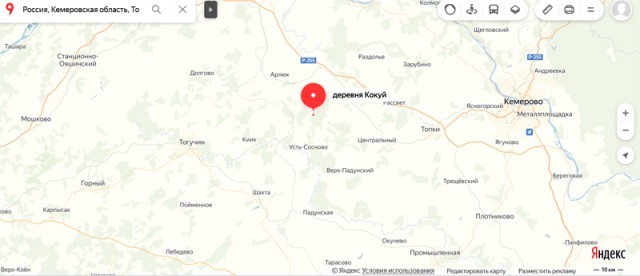 Косолапый перед смертью успел задрать охотника
