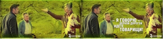 7 Психопатов хотят с тобой познакомиться!