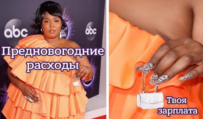 Немного картинок для настроения 13.12.19