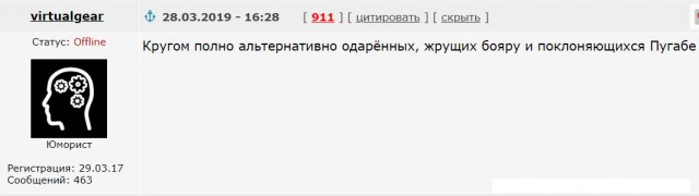 Когда он был нужен: Касем Сулеймани под плотным прикрытием морской пехоты США в Ираке