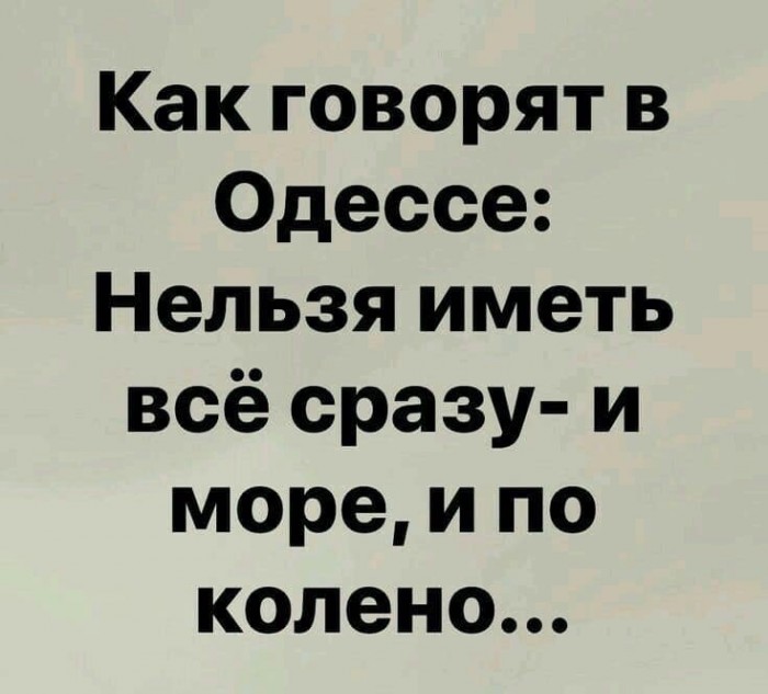 Картинки для настроения. Подборка на среду