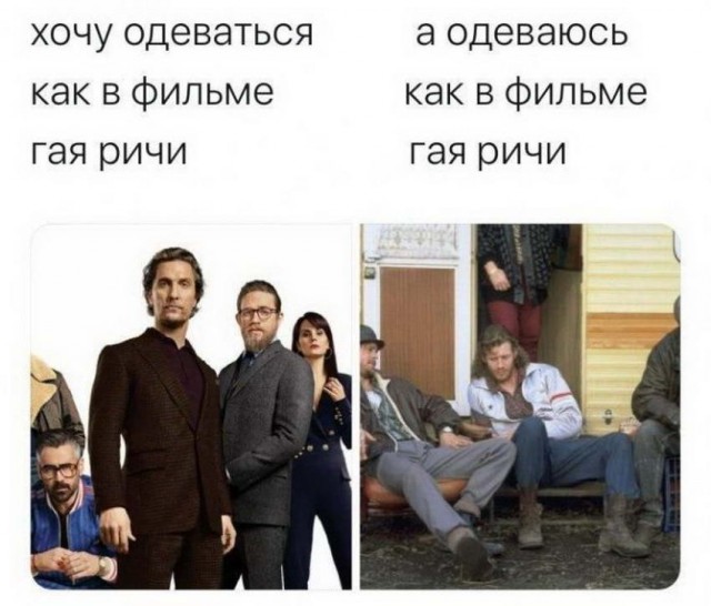 Намечалось немного картинок