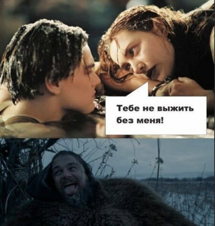 Бредзона 04.03.2020