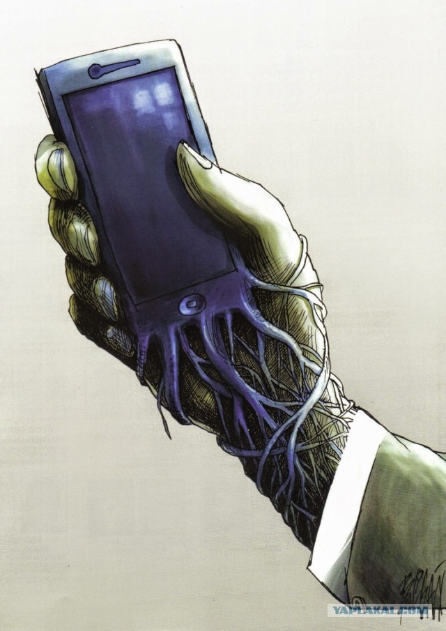 Картинки про зависимость