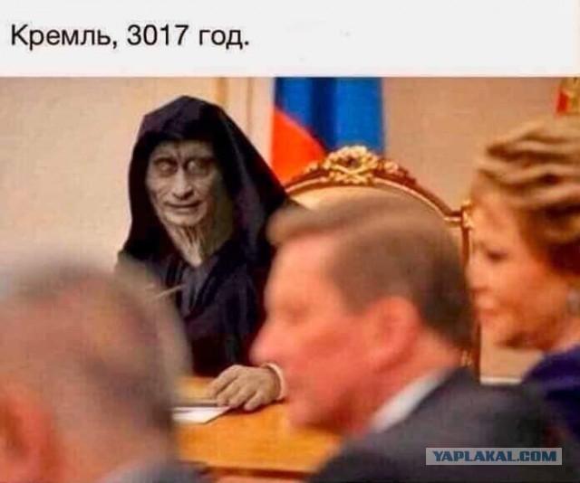 Путин — с нами! Самое интересное это про Конституционный суд