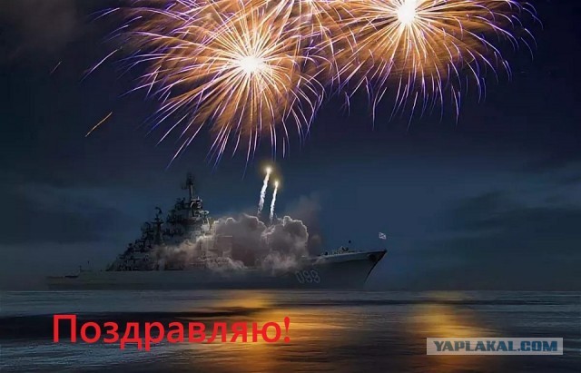 World of Warships - 8