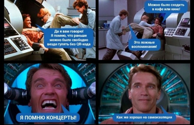 Немного картинок для настроения 17.05.20