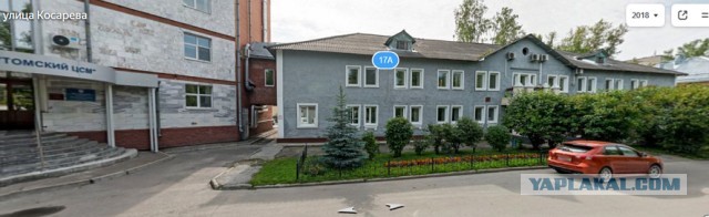 Товарный дефицит в СССР