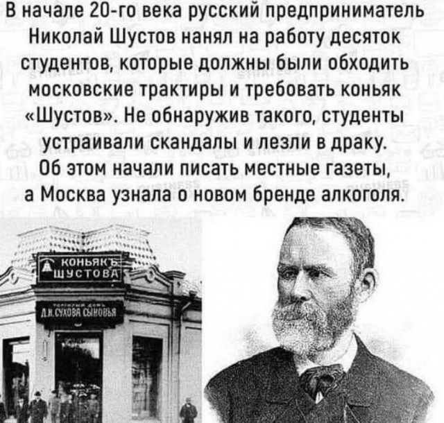 Юмор в картинках