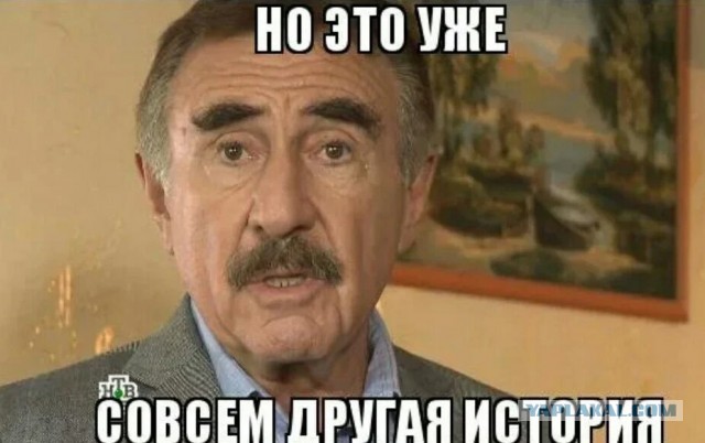 История омского маньяка