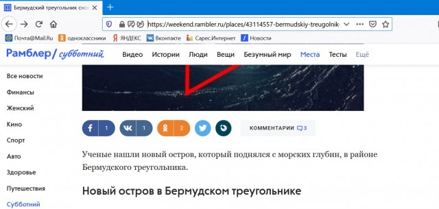 Дурдом 6. Подготовка чертей бесами предоплаты