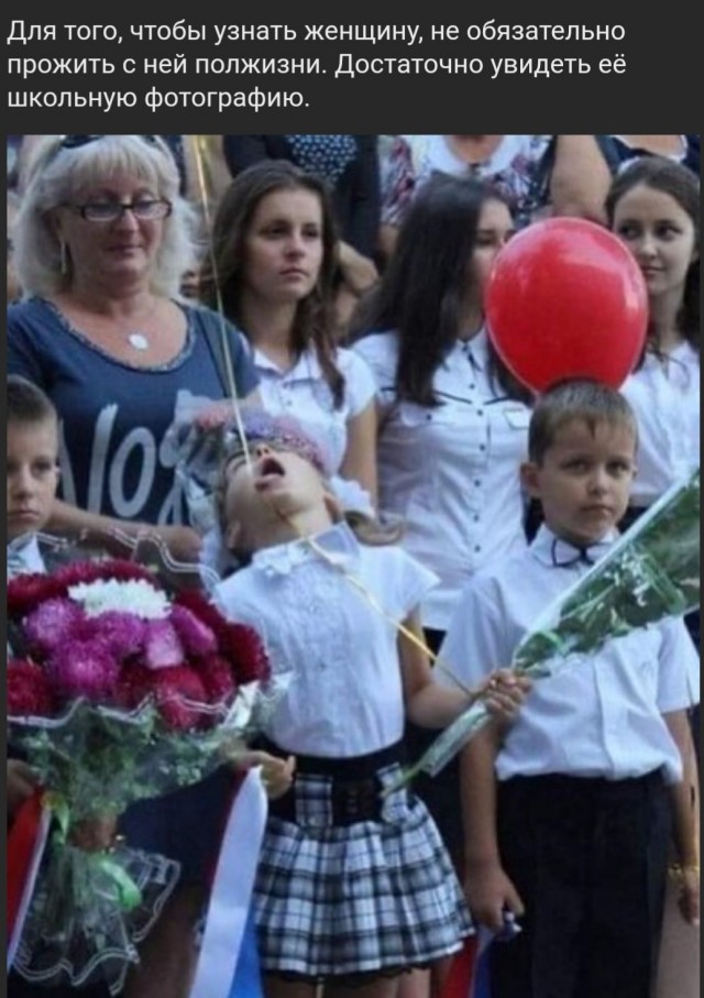 Бредзона 07.10.2020