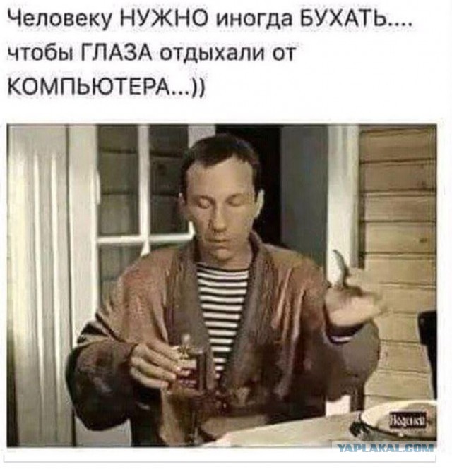 Немного картинок для настроения 13.11.20
