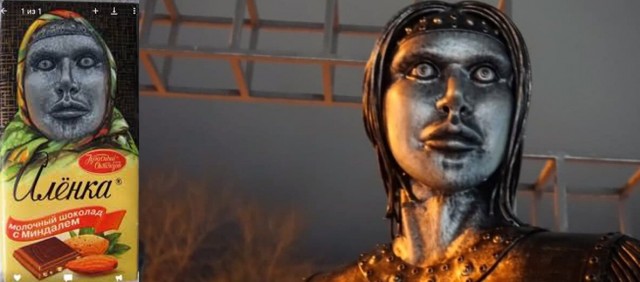 «Чтоб оценить красу Аленки, не обойтись без коньяка». В Нововоронеже установили «Алёнушку постапокалипсиса»