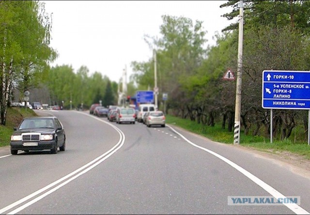 Жена из деревни. Стоит ли?