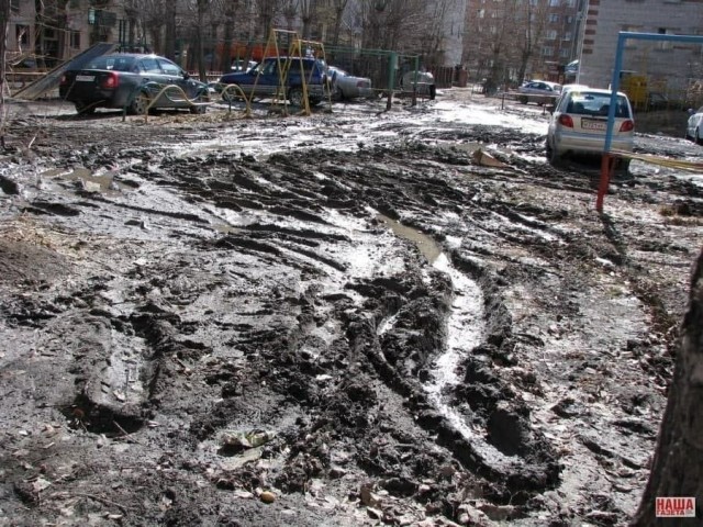 Яркие события в России и за её пределами