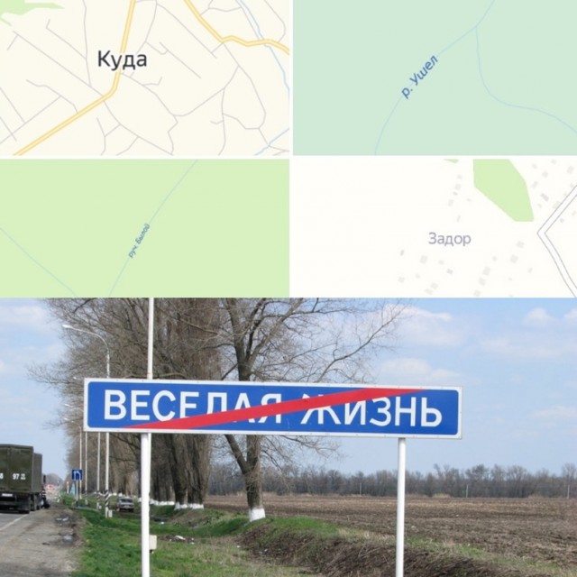 Картинки и мемы для настроения 12.04.2021