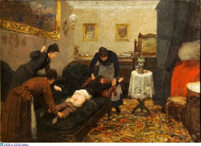 Педагогические методы в школе №44