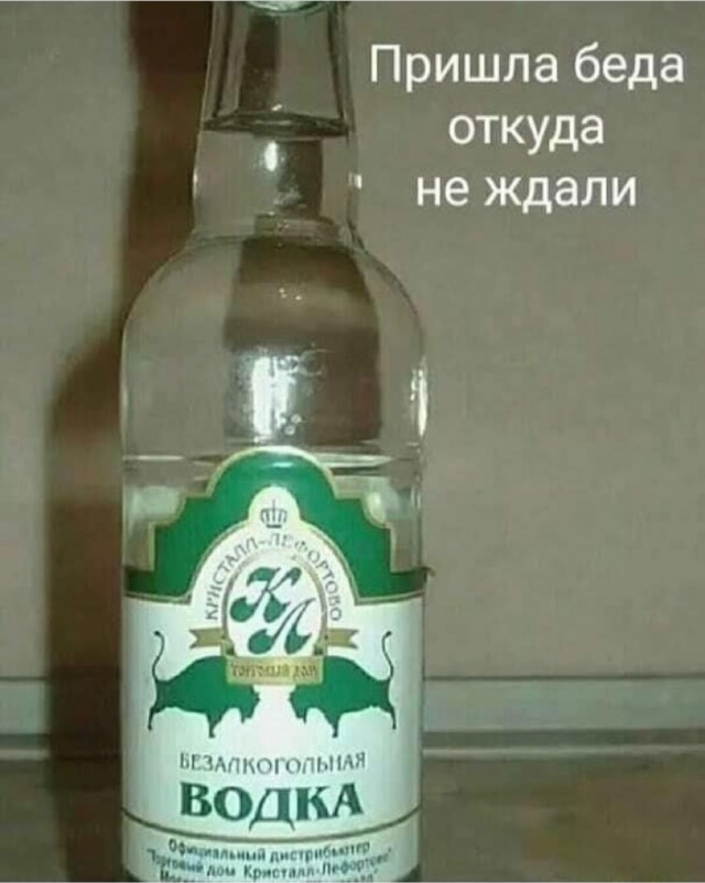 Картинки с надписями и всякие жизненные фразы 3.07.21