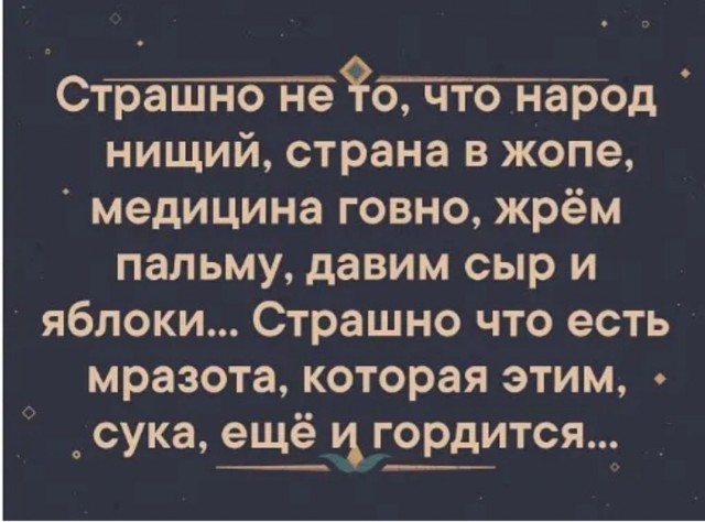 «Газпром» запустил крупнейший гелиевый хаб в мире