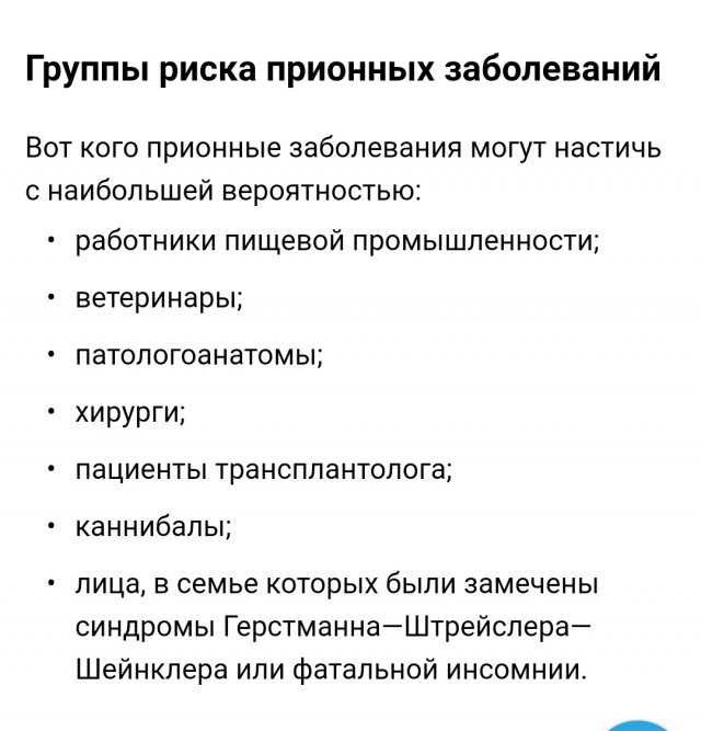 Пандемия. Коронавирус. Россия и мир. Последняя информация. Часть 24