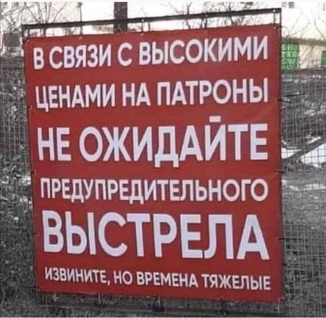 Так себе картинки 01.10.21