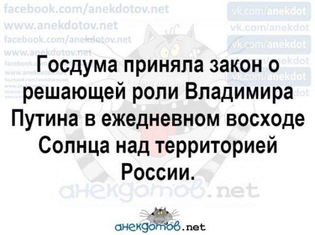 Прикольные и просто красивые картинки 12.10.2021