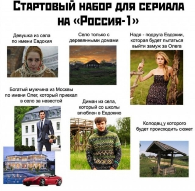 Снова Панин (и собаки?) и всё  остальное