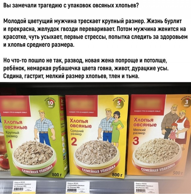 Всяческие картинки 22.12.2021