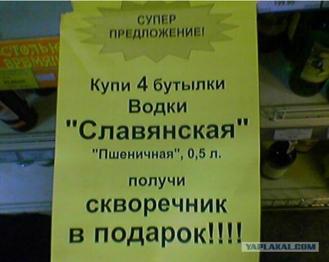 Поделки к  новогодней ёлке