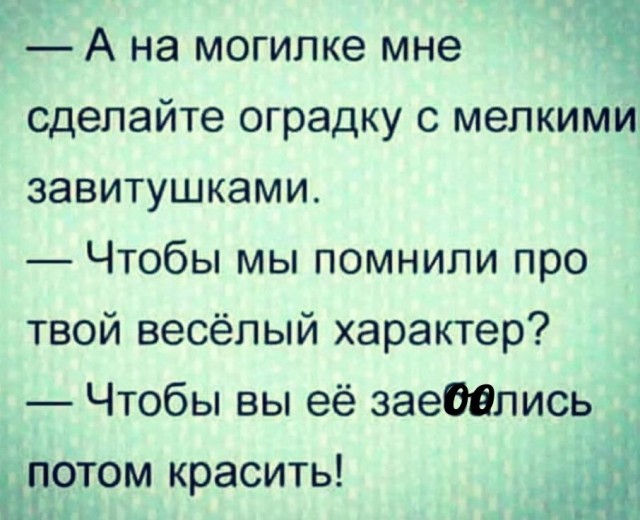 Так себе картинки 24.12.21