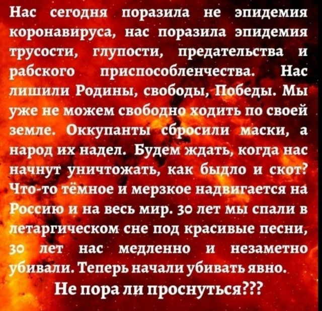 Матвиенко заявила о необходимости стопроцентной вакцинации от COVID-19 в России