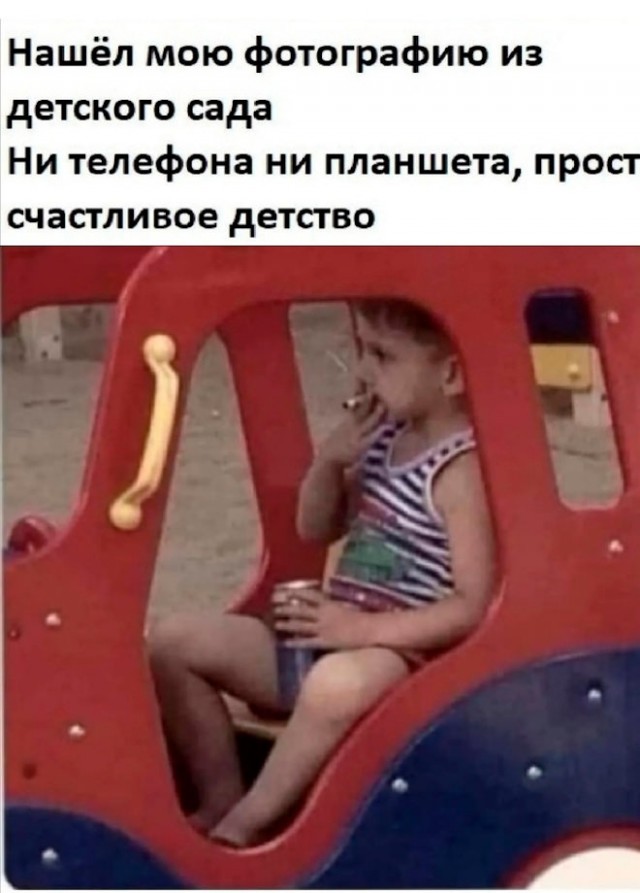 Картинки и мемы для настроения 28.12.2021