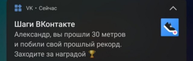 Разные картинки для настроения на любой вкус - 5