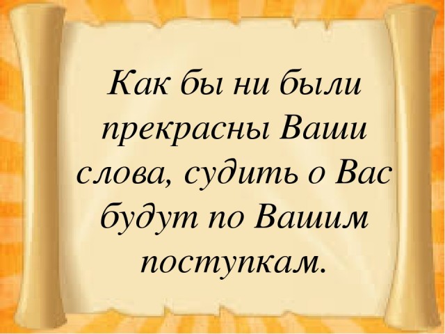 Глава СК РФ считает, что блогеры, критикующие работу силовиков, должны нести уголовную ответственность наравне со СМИ