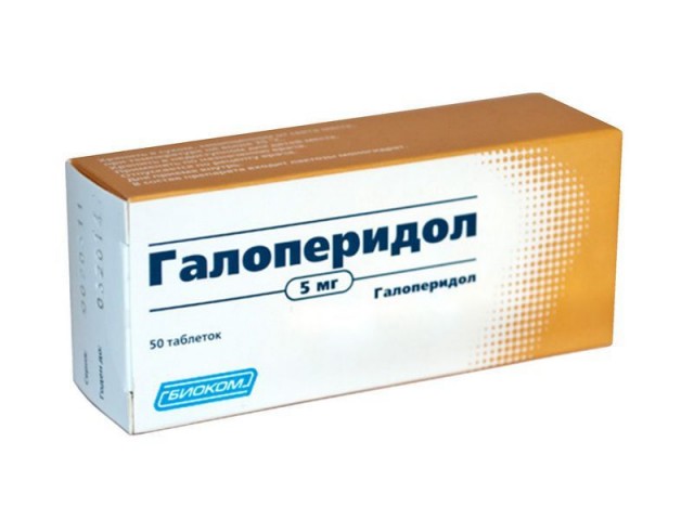 Они уже здесь