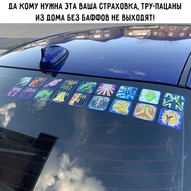 Весёлый полтишок 30.03.22