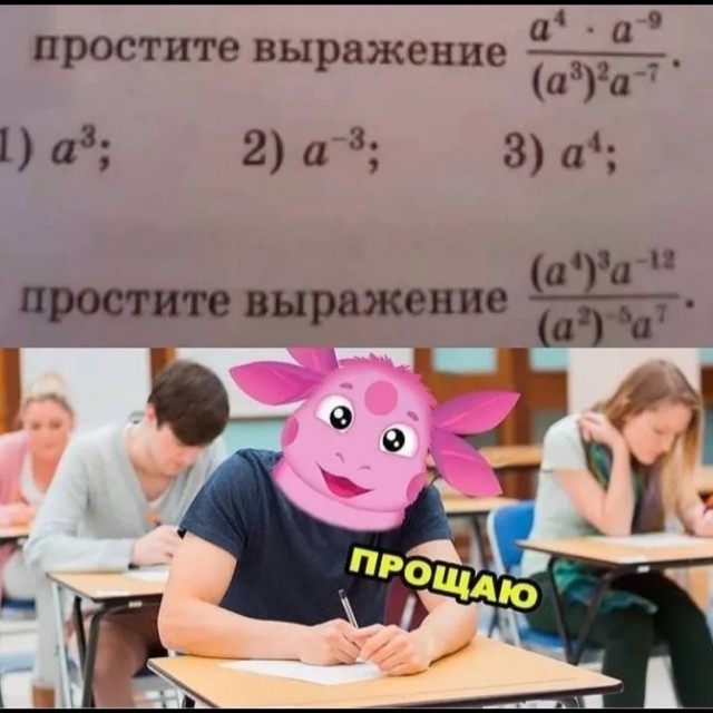 Картинки для настроения с надписями и без