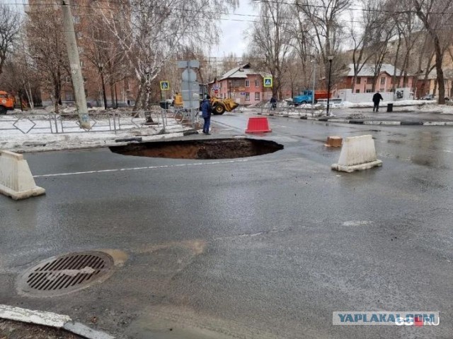 А у вас как с дорогами в городе?