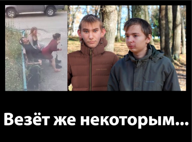 Альфасамец