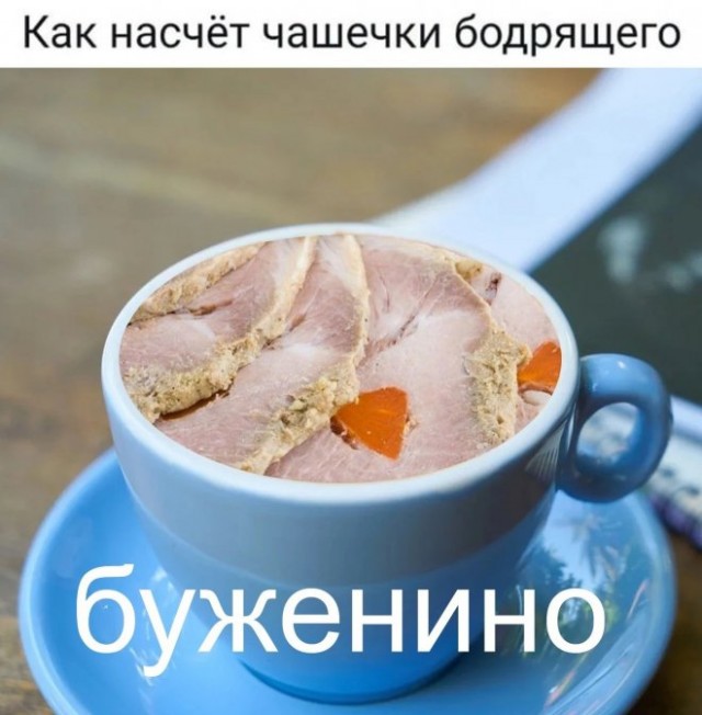 Немного картинок."Колбасный ветер". Август