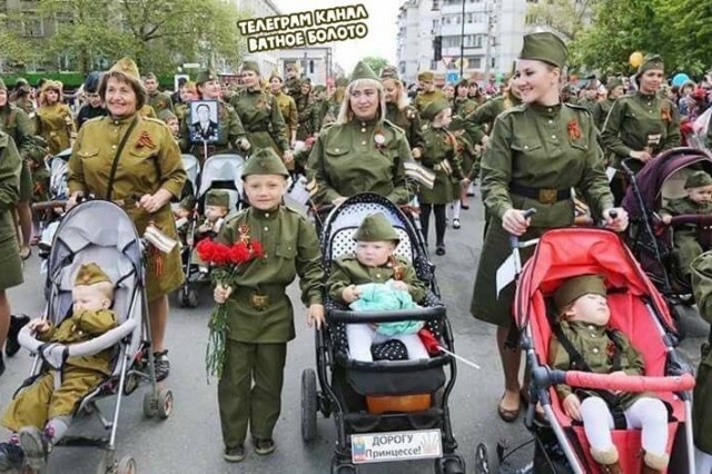 Рассходимся...
