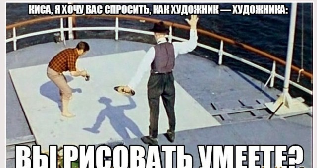 Вот такая дорогая картина