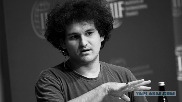 Одна из самых крупных криптовалютных бирж FTX рухнула